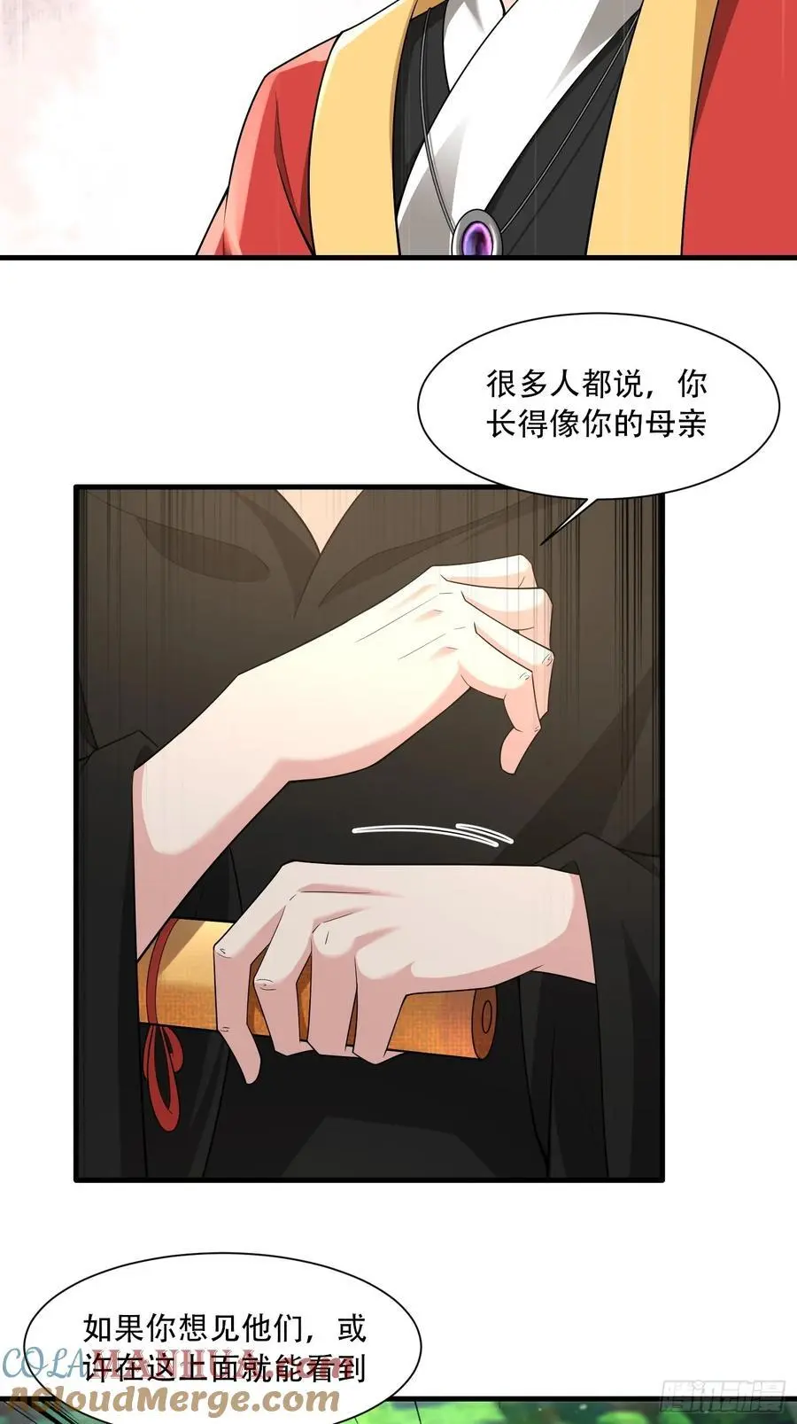第56话8