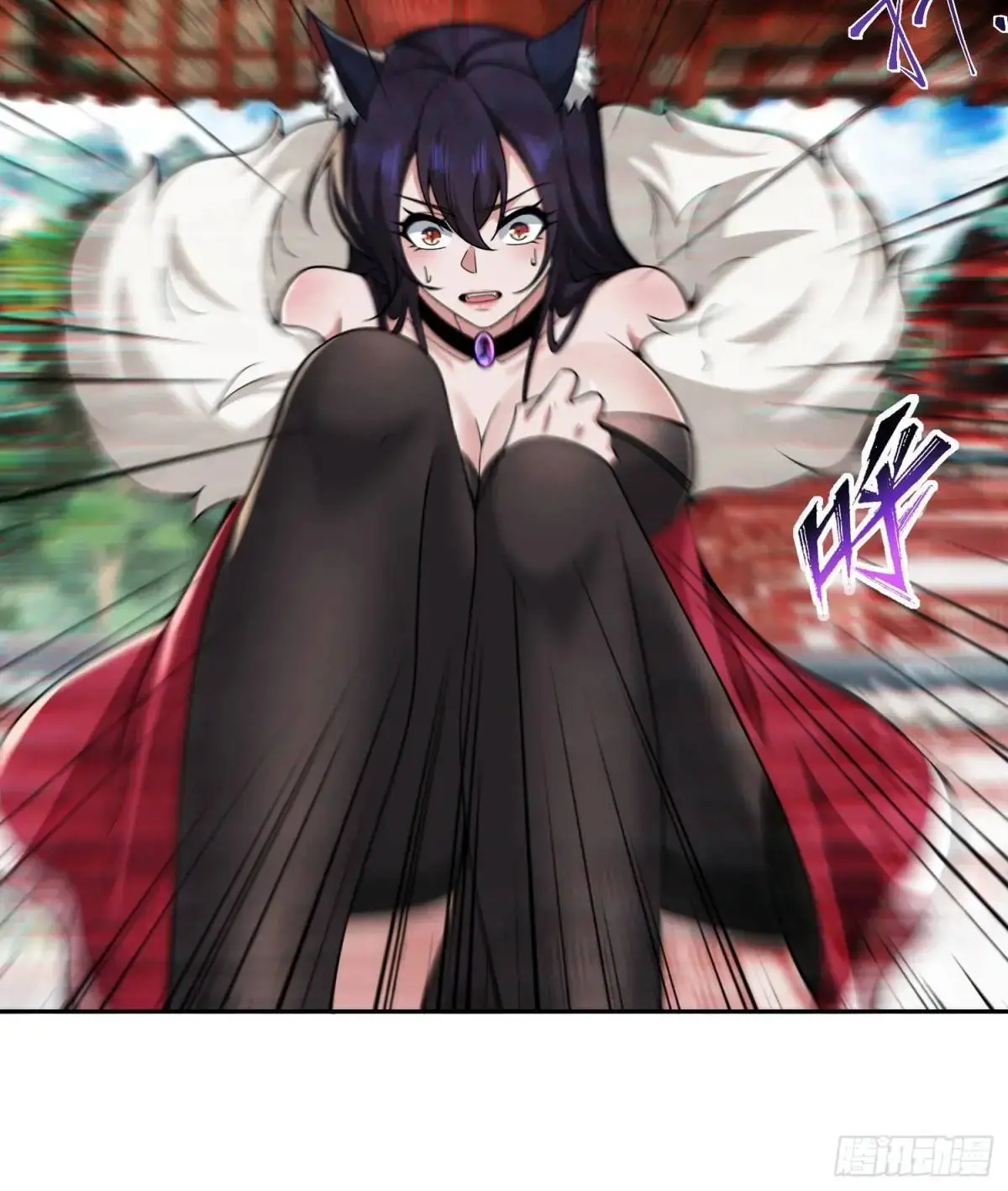 第48话6