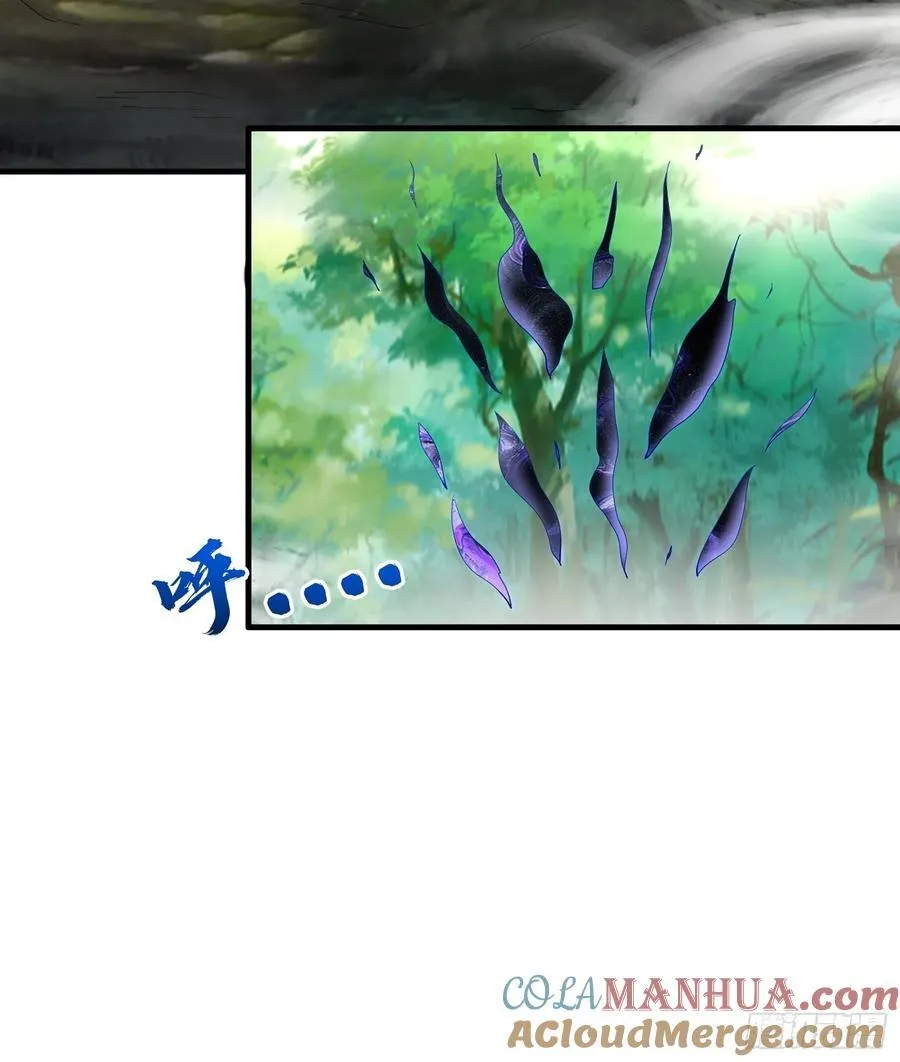第67话6