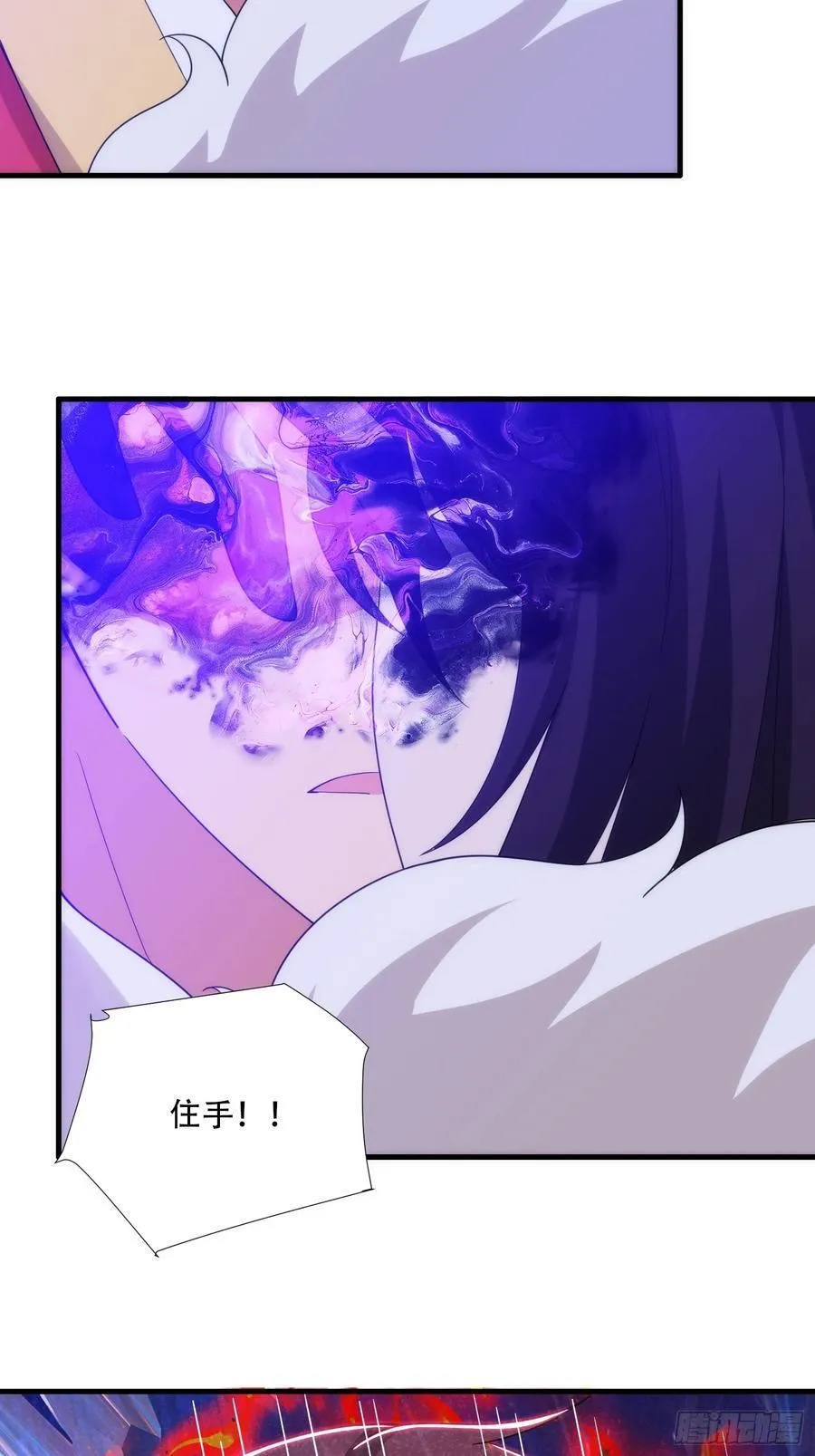 第68话35