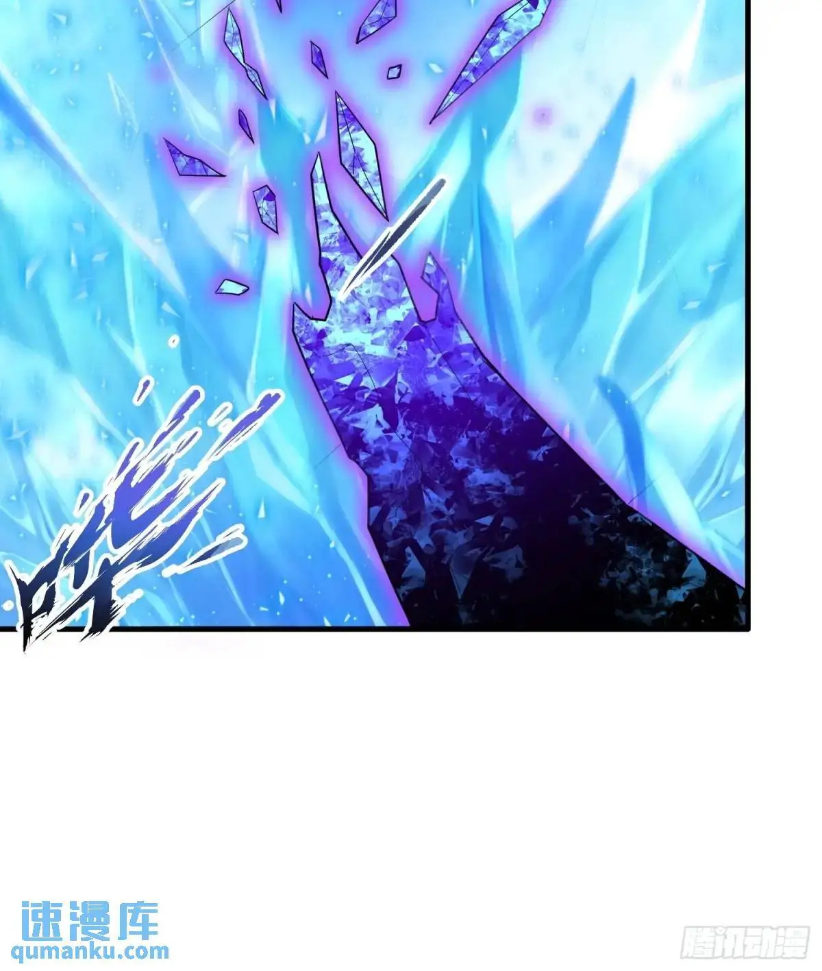 第51话36