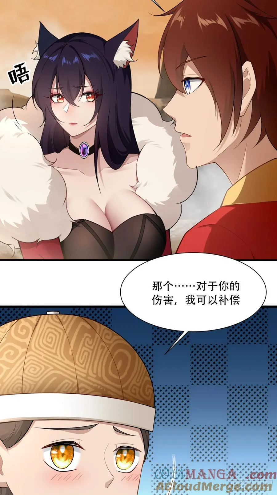 第76话32