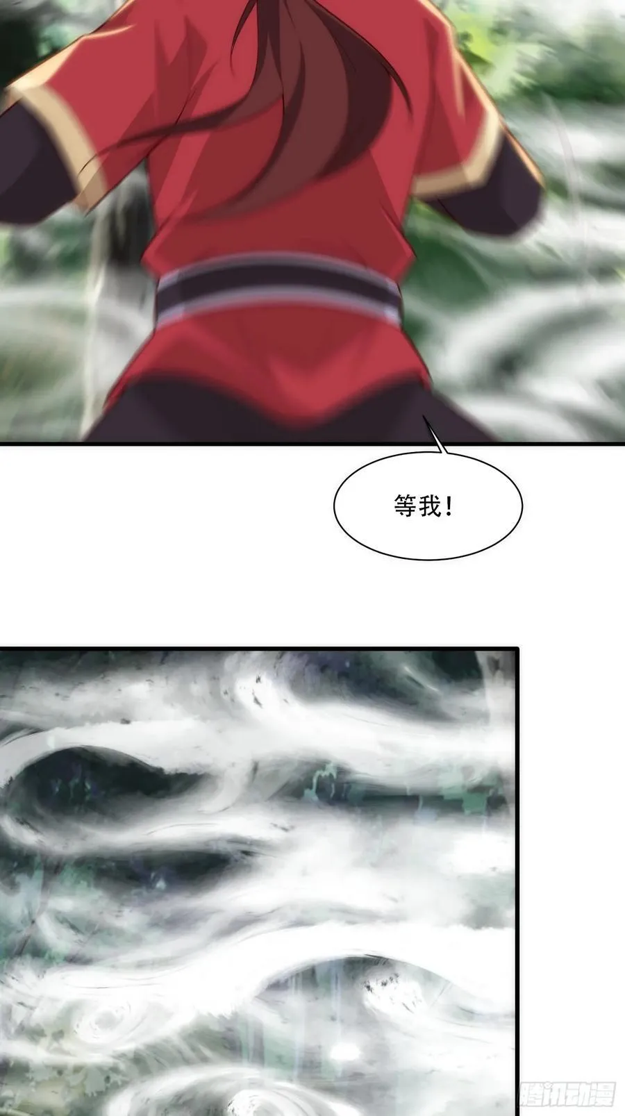 第66话46
