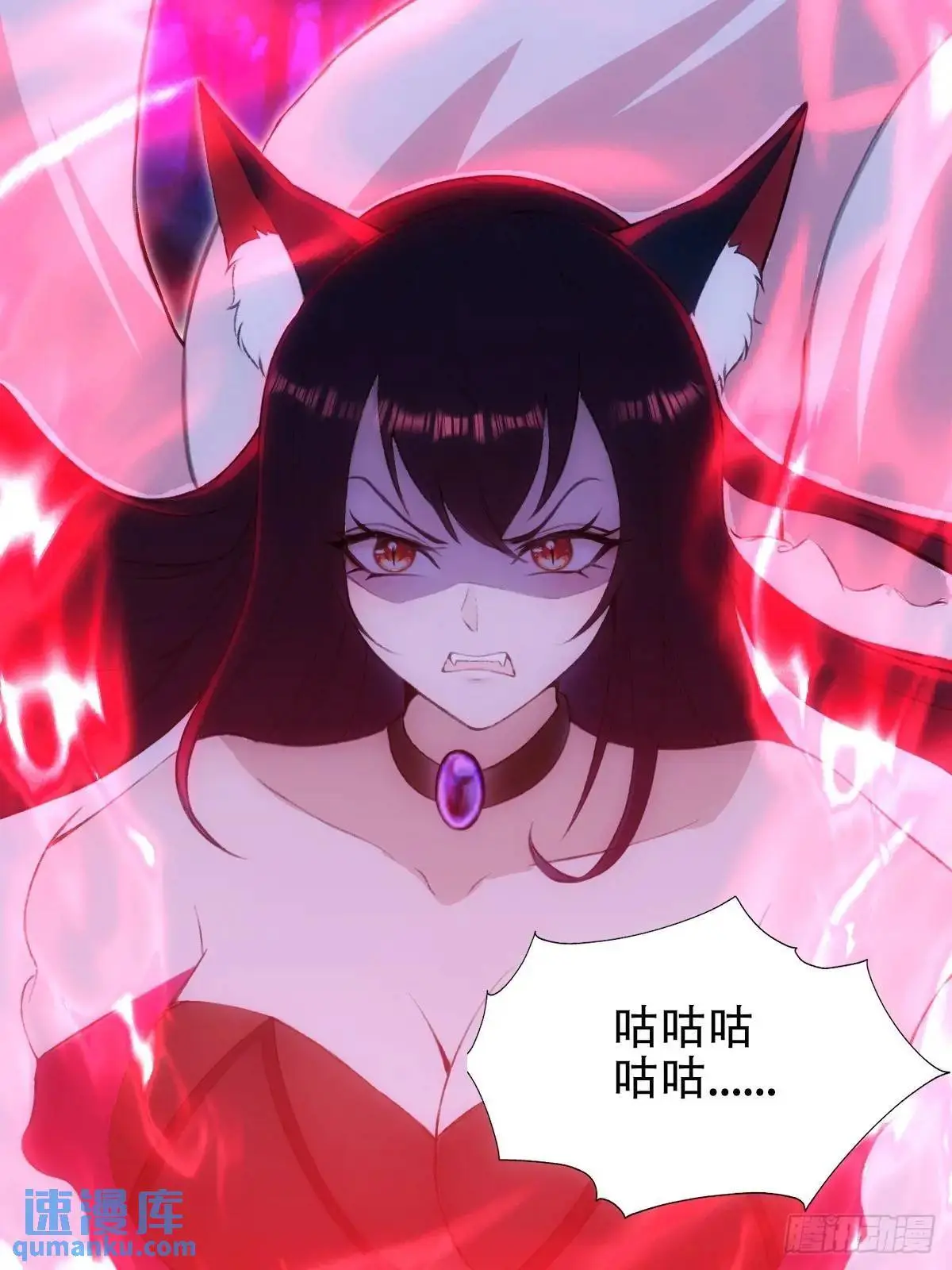 第36话39