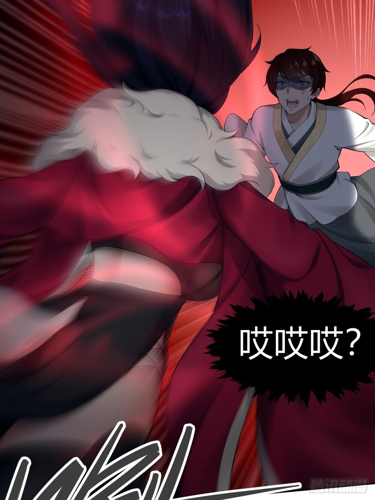 第2话5