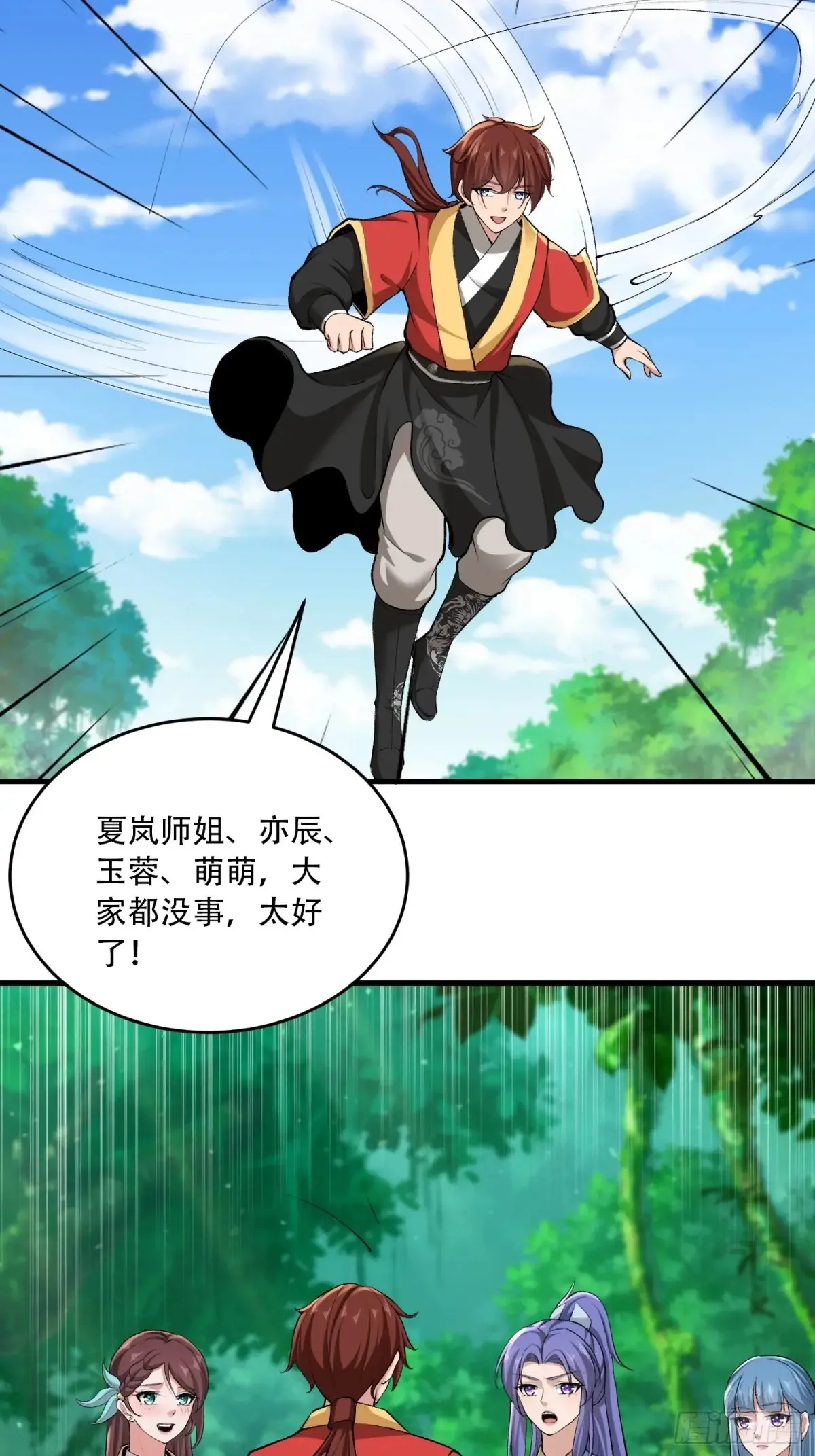 第78话14