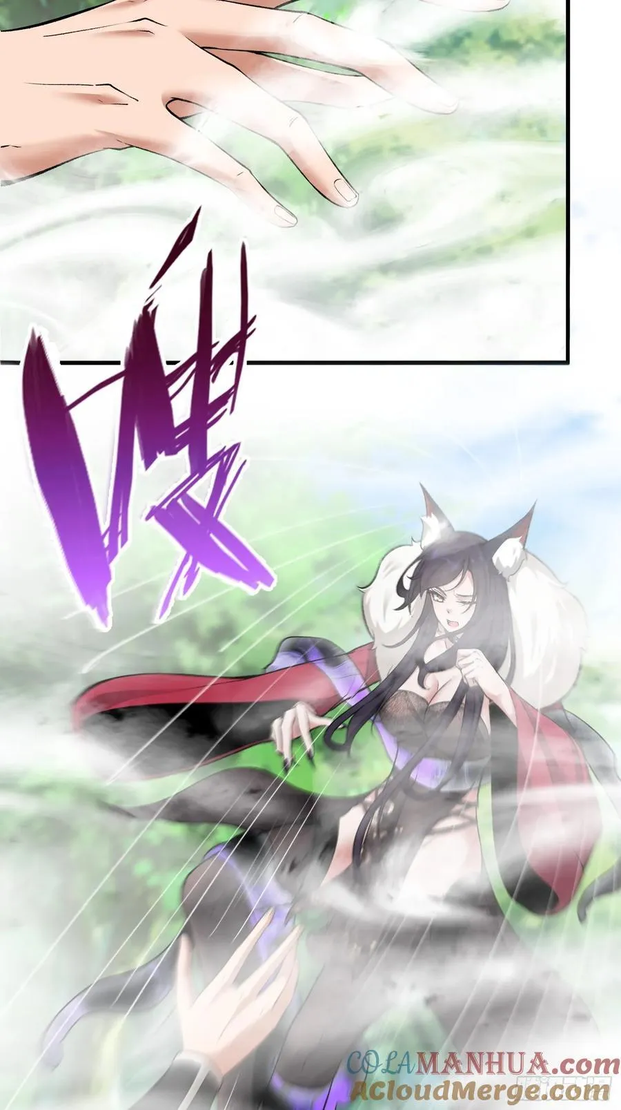 第66话21