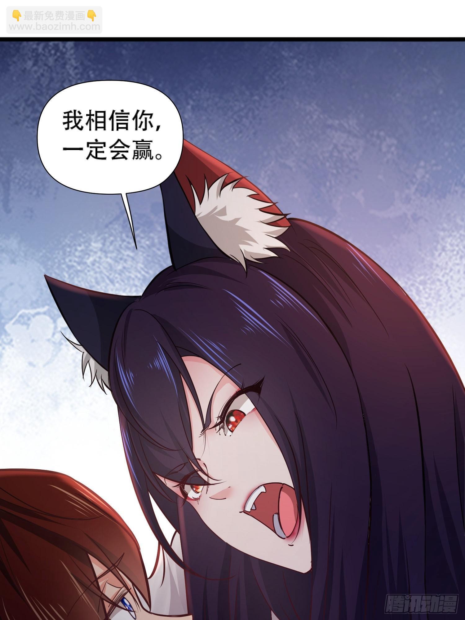 第15话45
