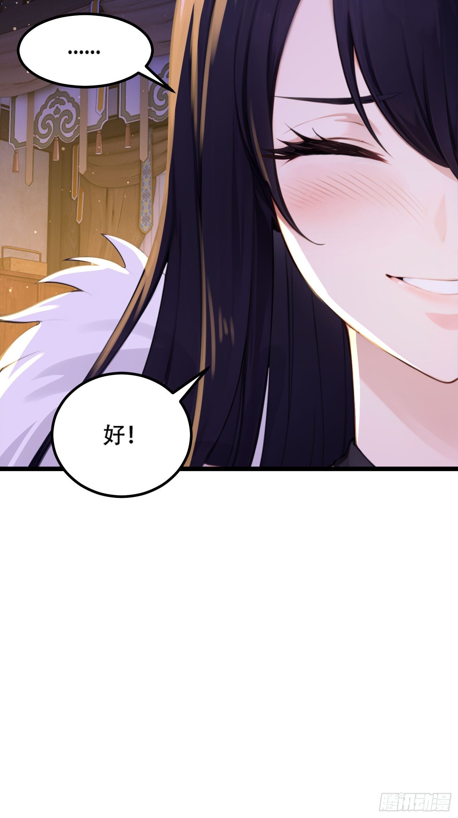 第20话28