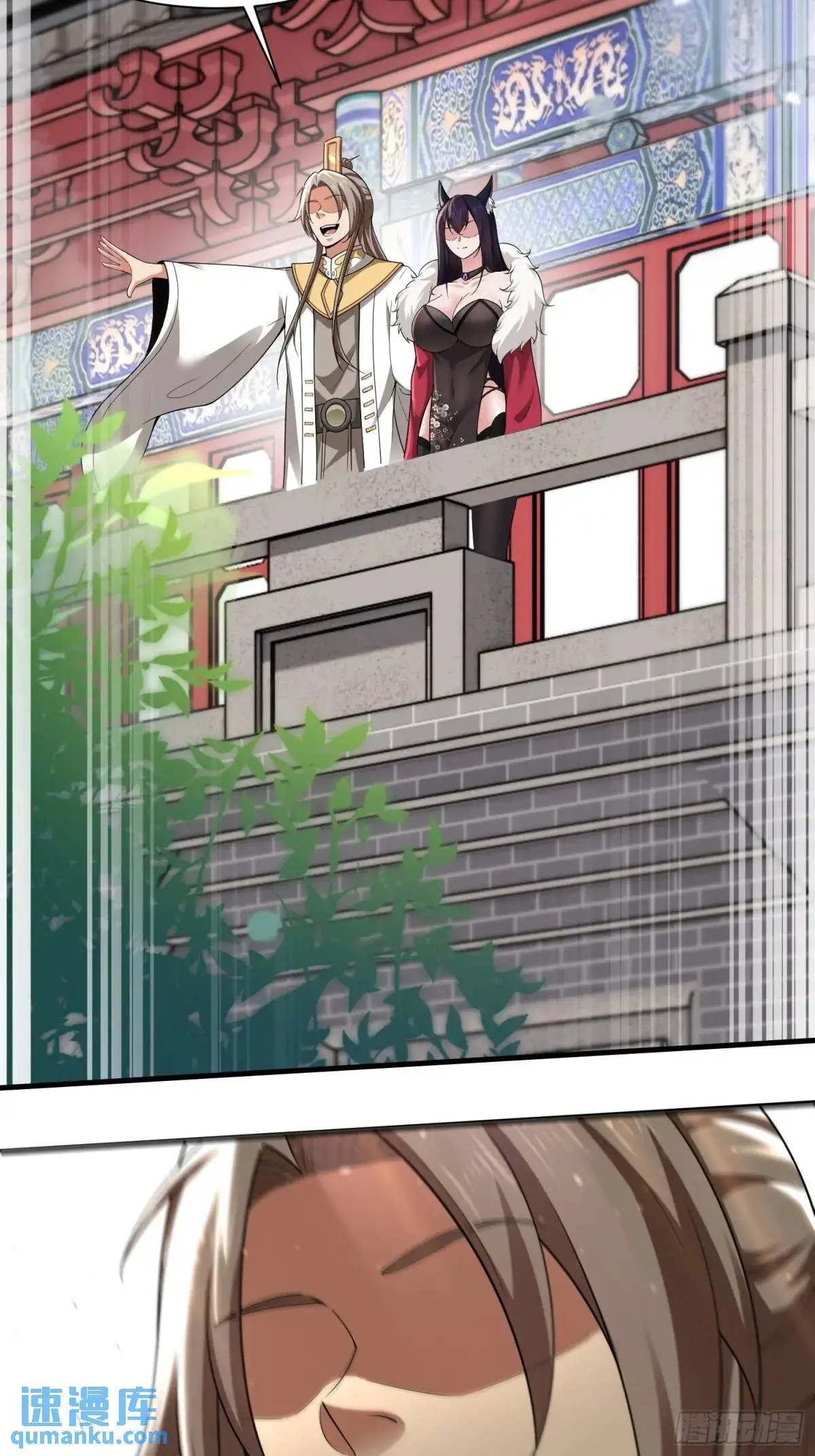 第47话16