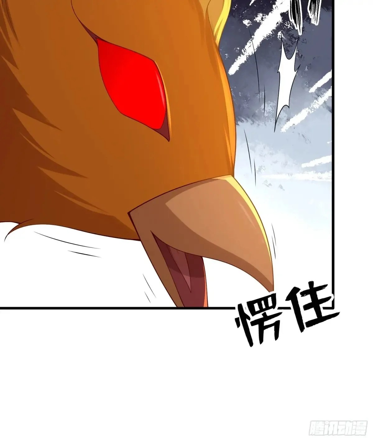 第80话6