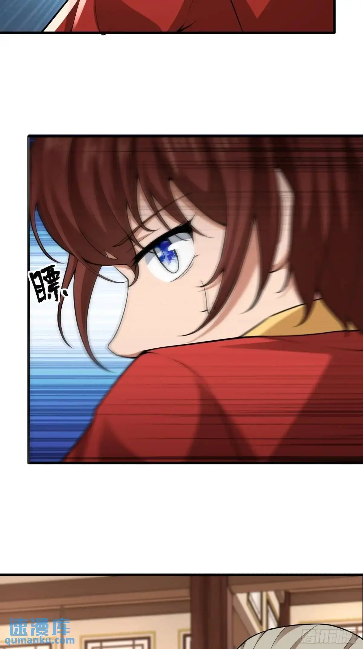 第47话40