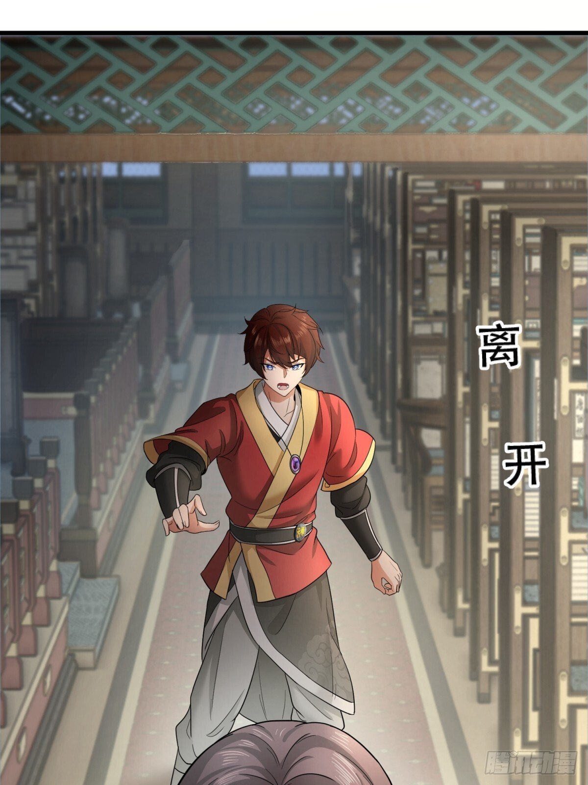第18话41