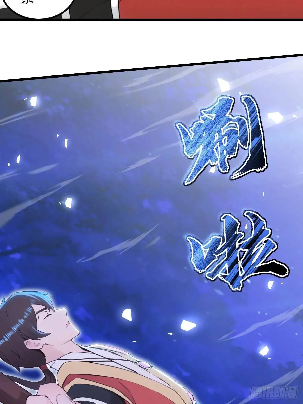 第35话54