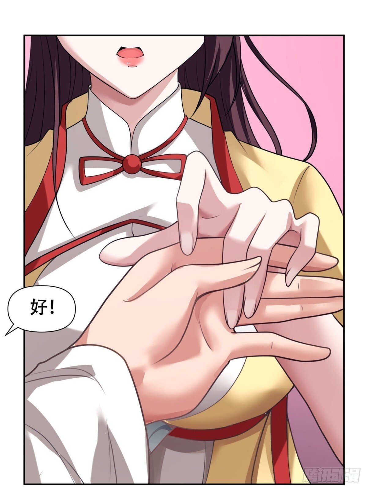 第5话19