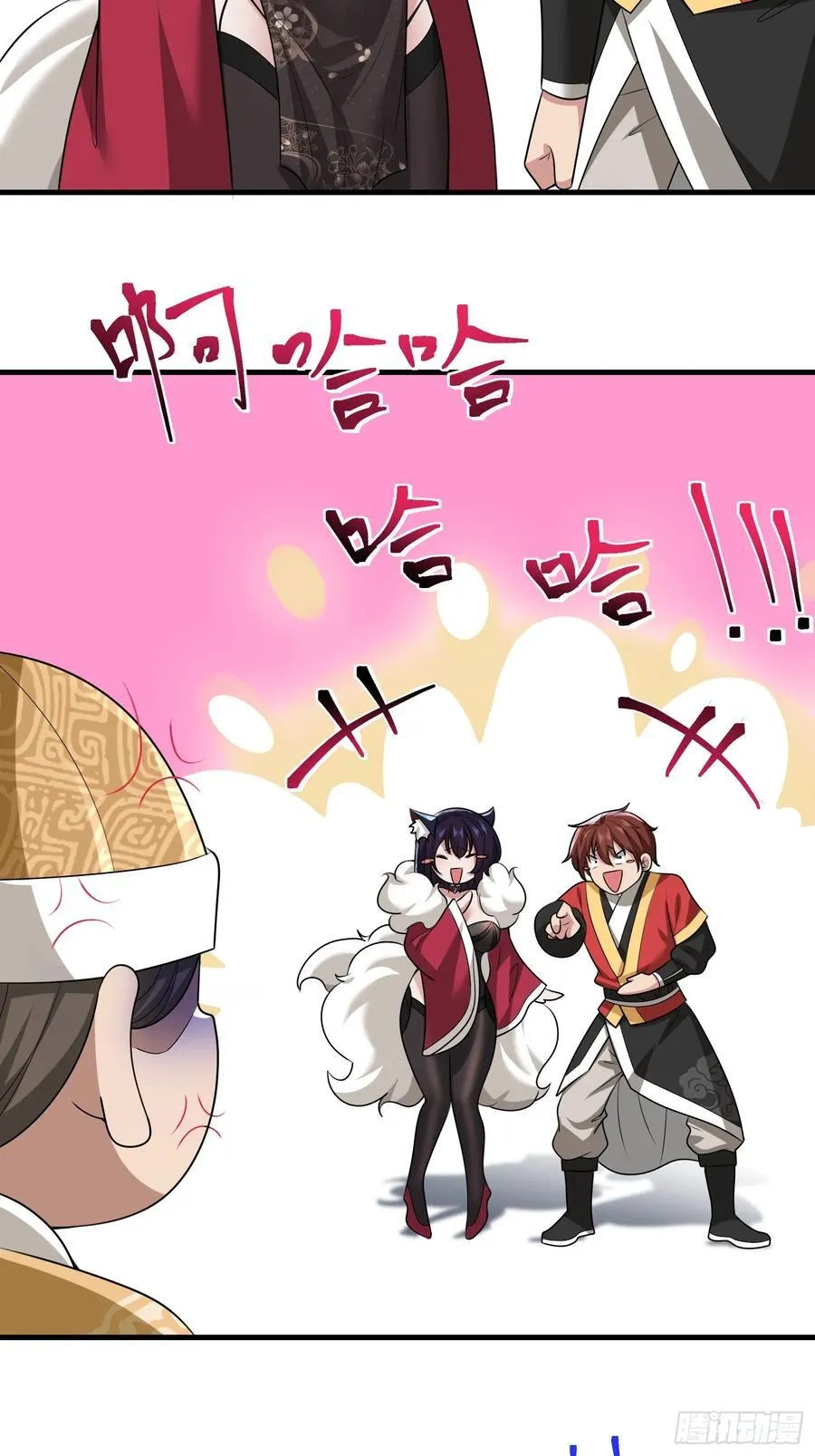 第74话21