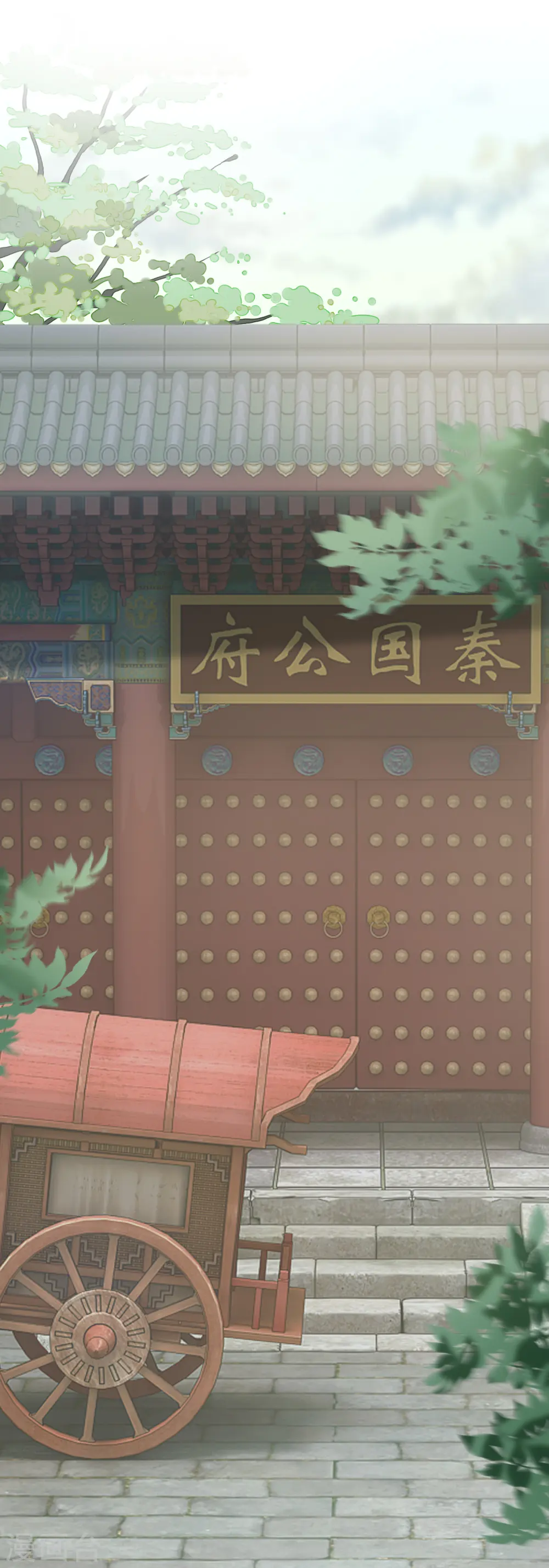 第4话 敲打9