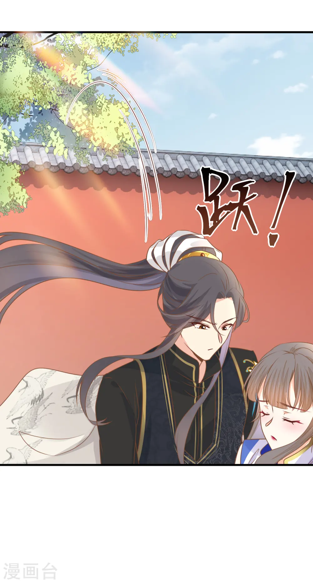 第34话 中了算计17