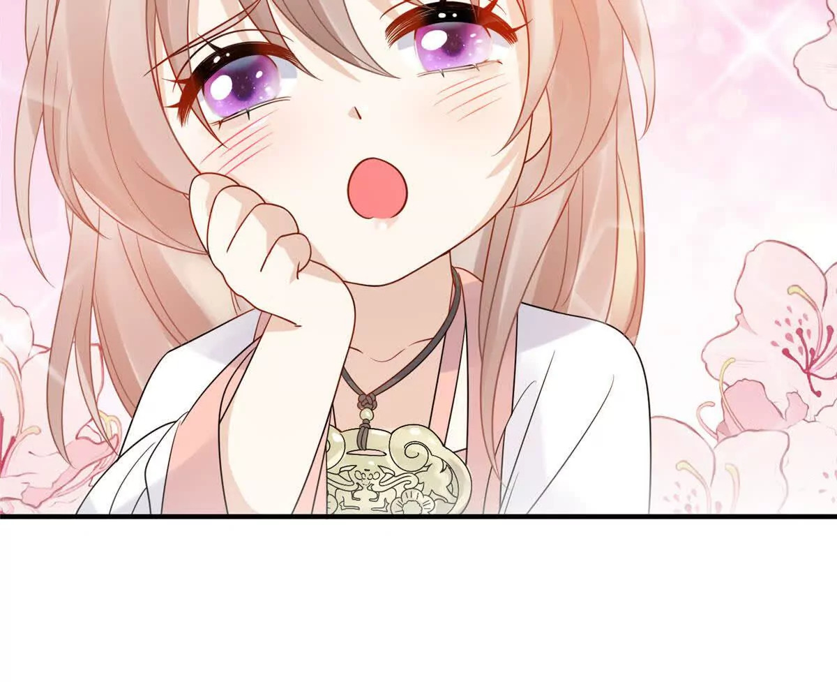 08 抱紧点55