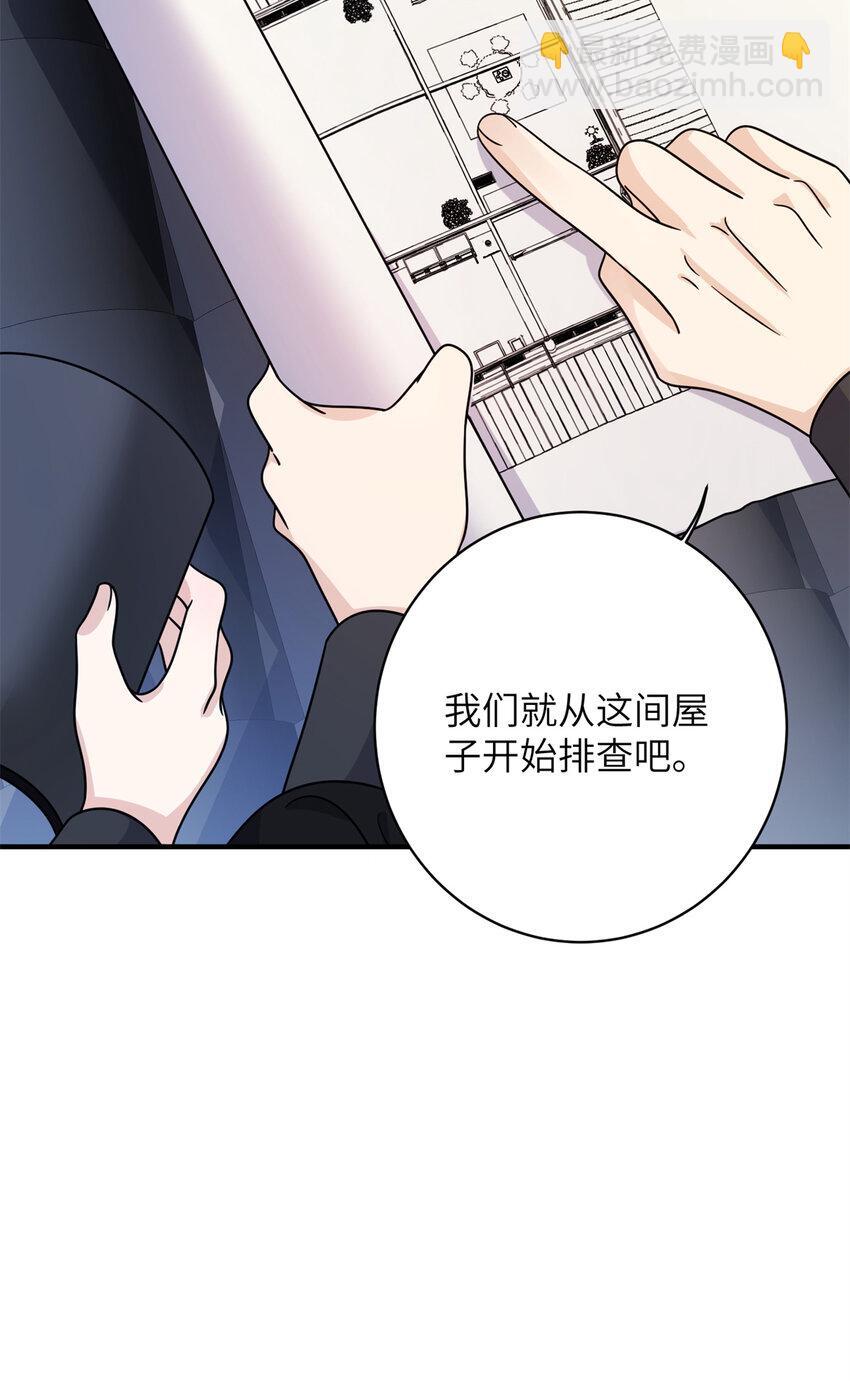 23 夜访青楼16