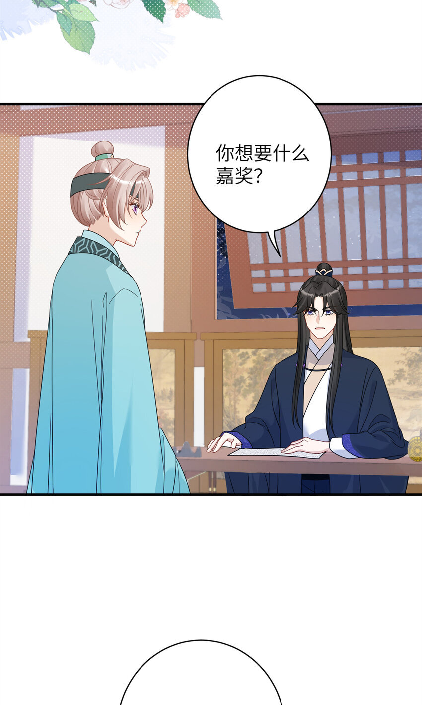 15 让我气消3