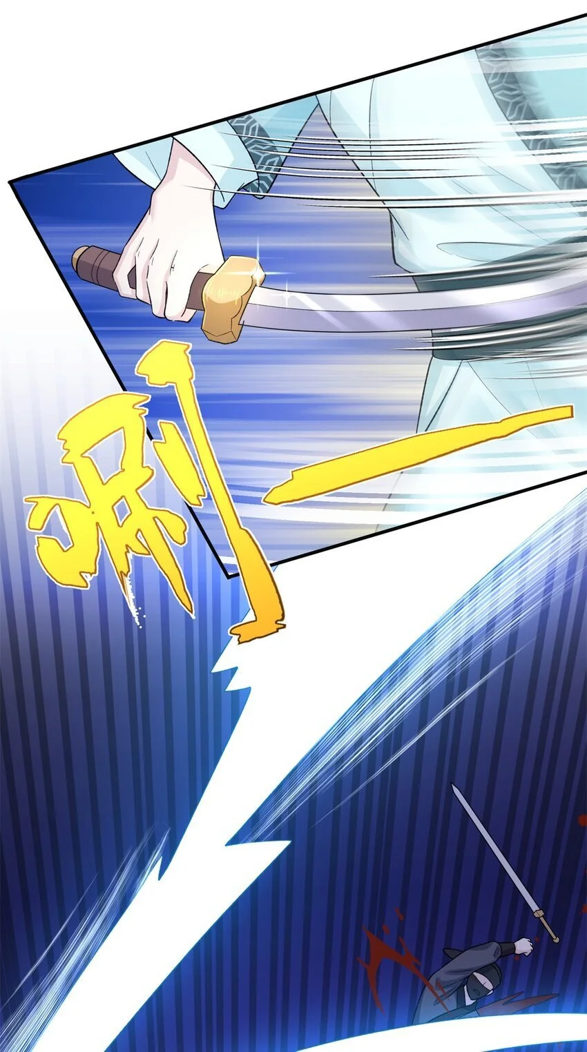 35 中毒了3