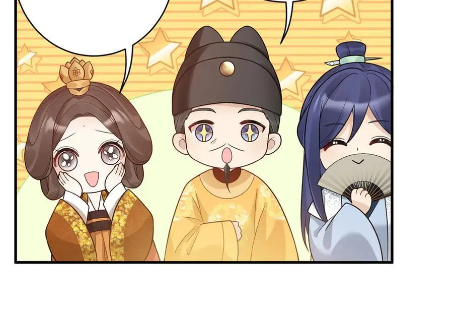 50 大结局：订婚仪式79
