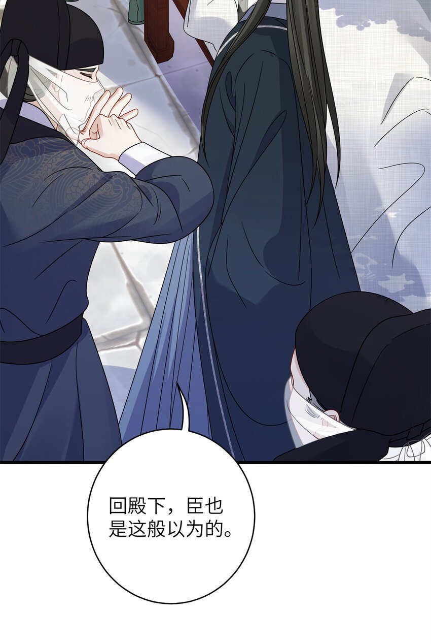 20 满身大汉14