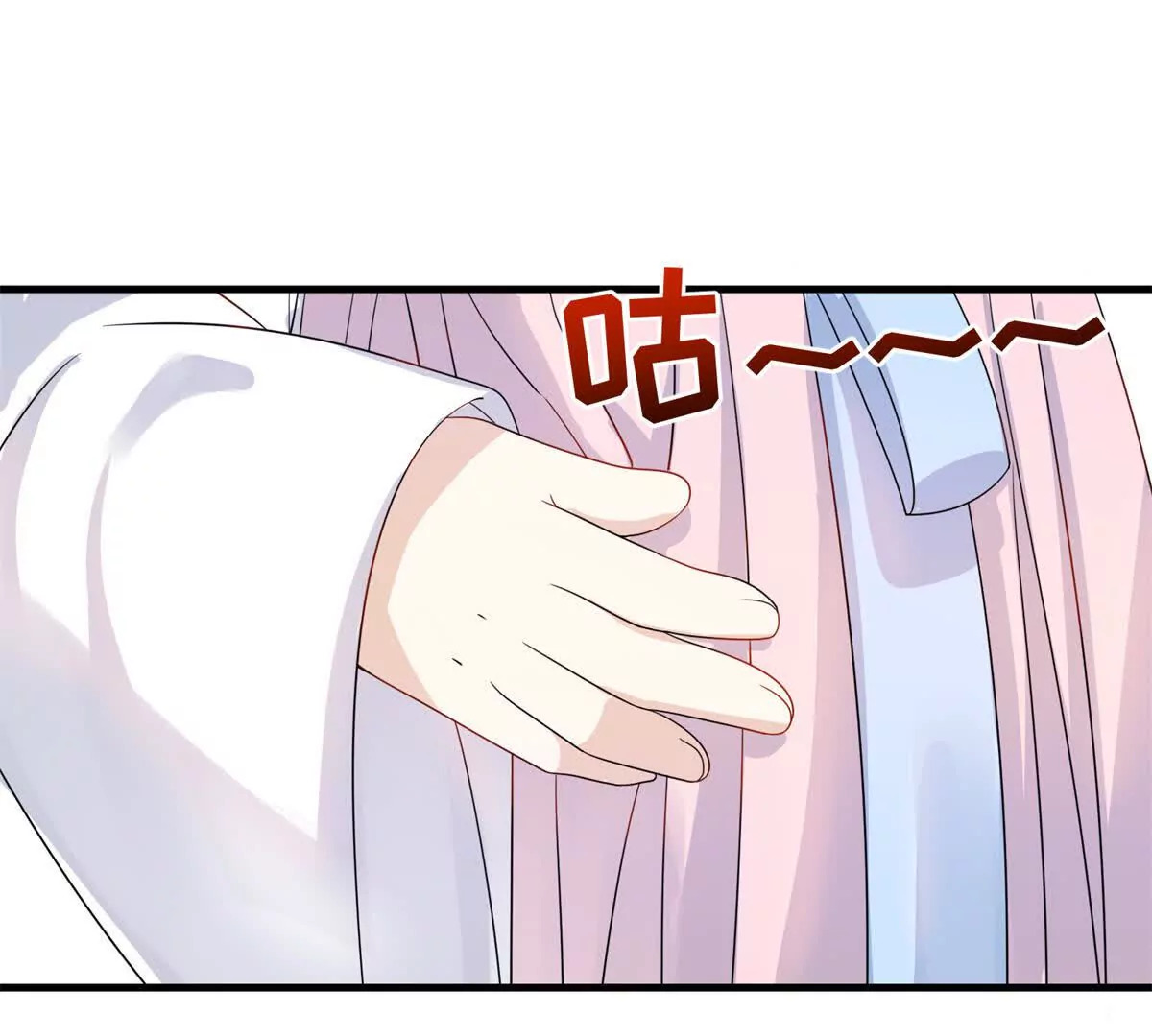 05 叶七七，叫哥哥50