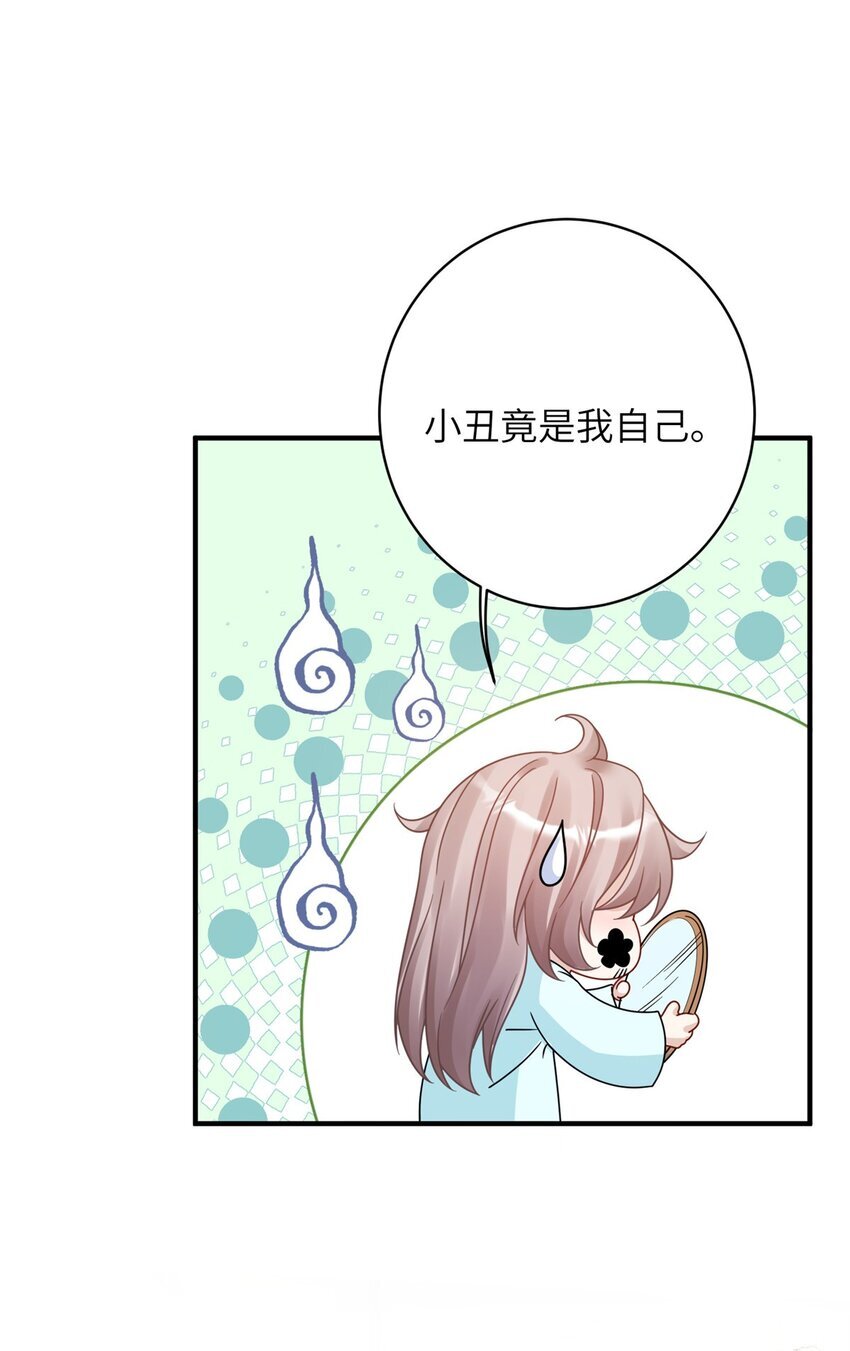 18 你好香啊37