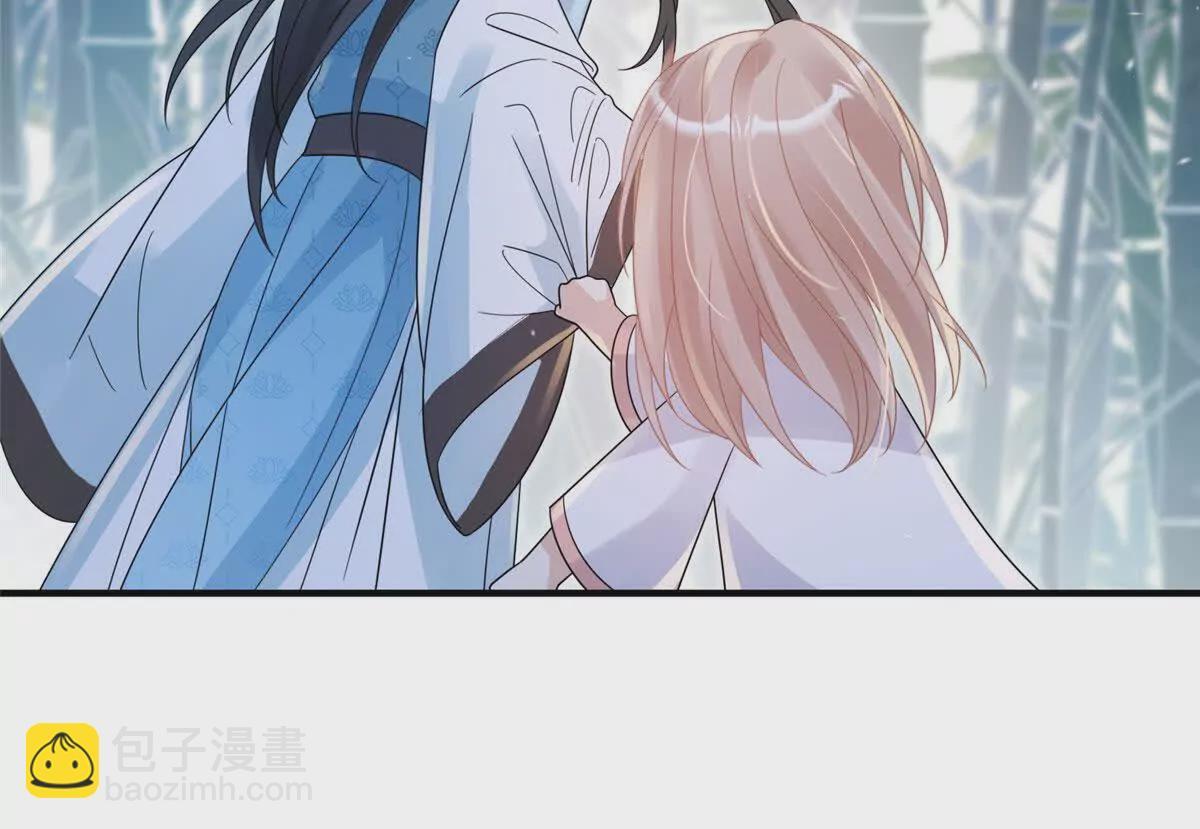 08 抱紧点65