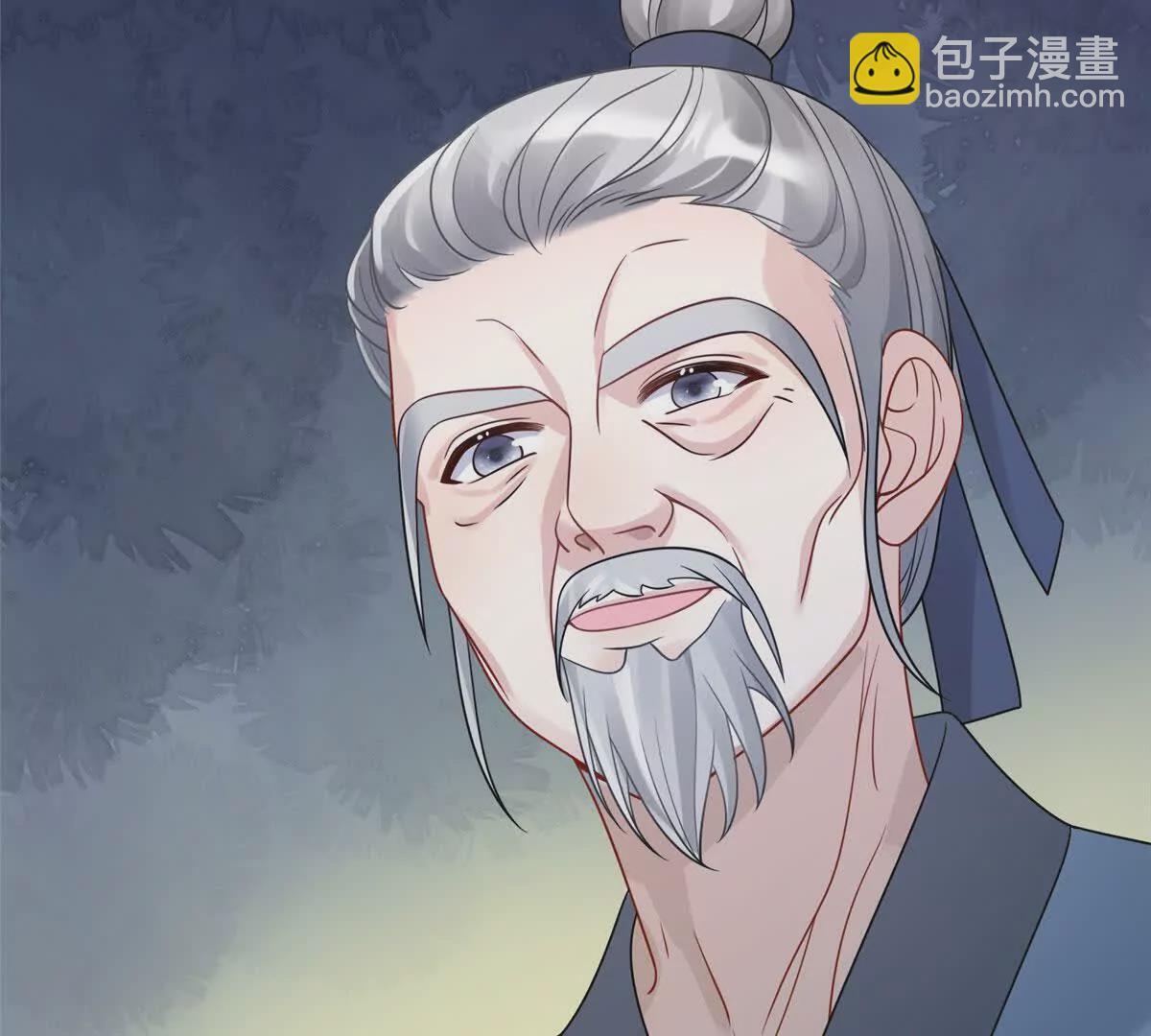 09 坠崖88