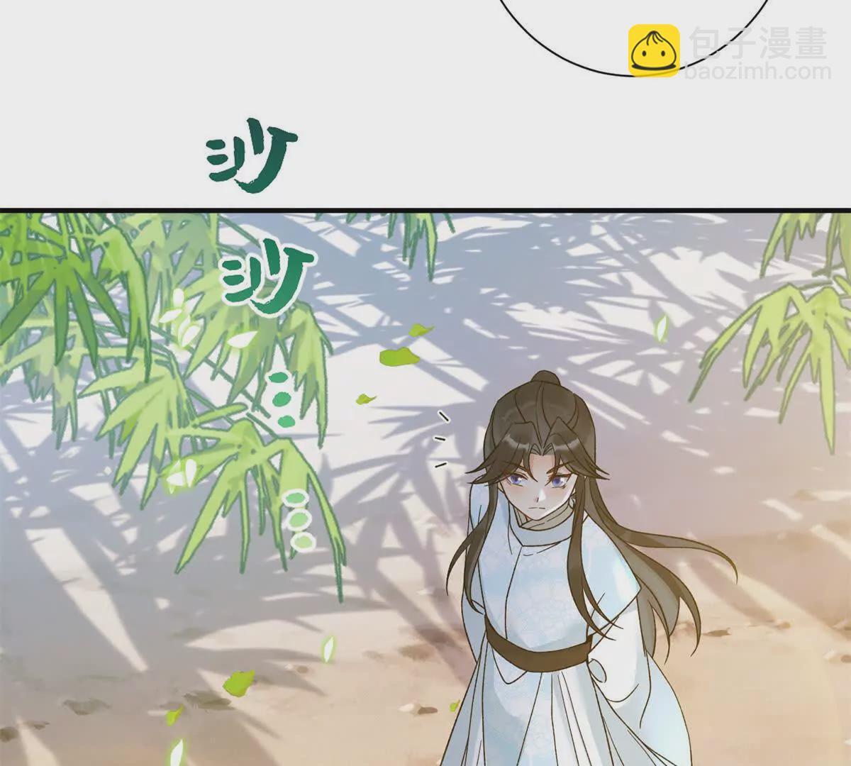 01 小王不干净了！！！84