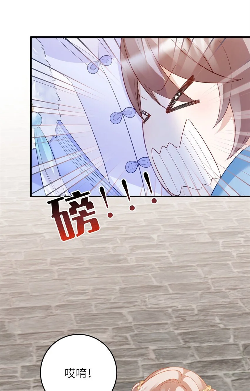 33 女装七七~！22