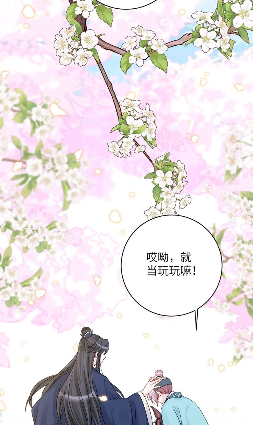 27 女尸案凶手41