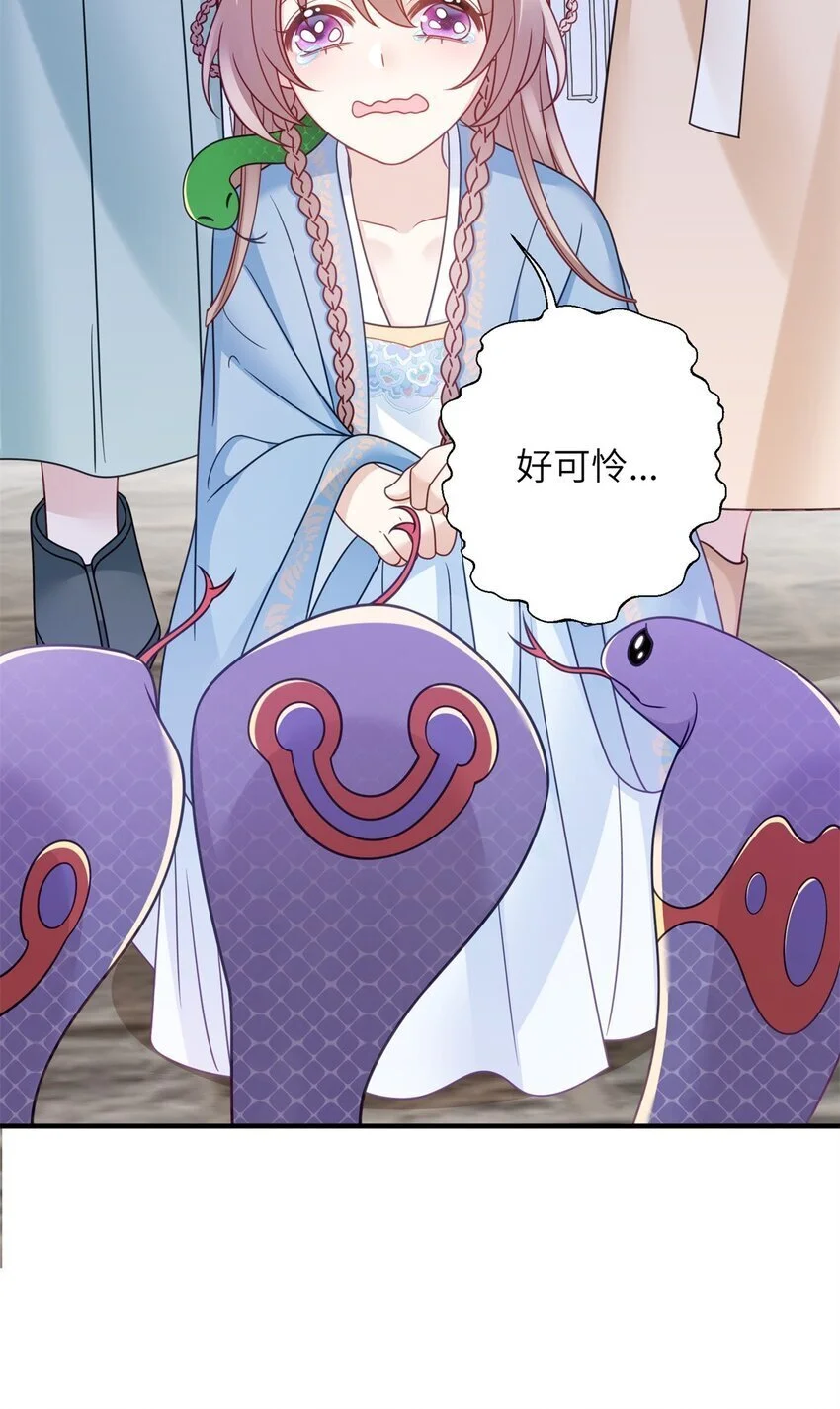 33 女装七七~！17