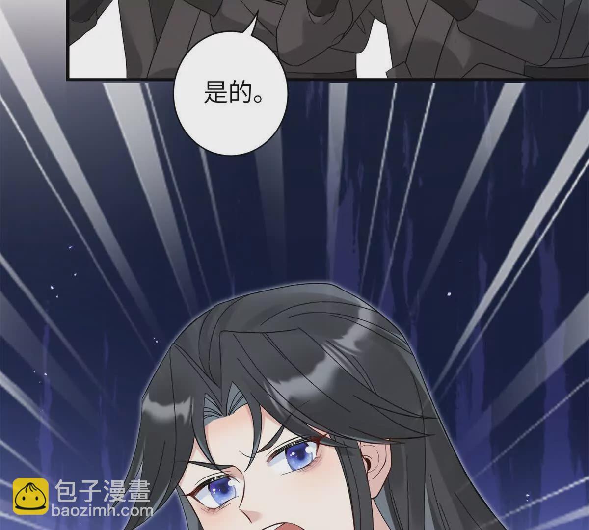 01 小王不干净了！！！50