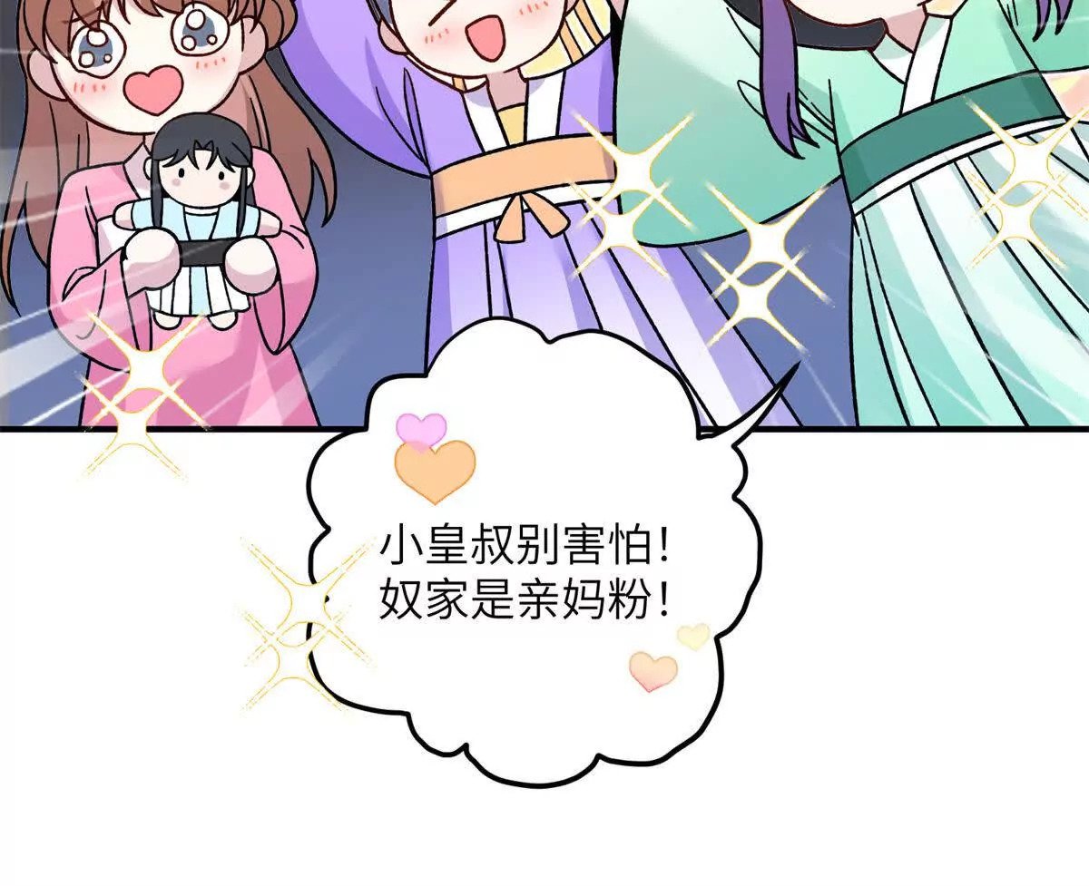 01 小王不干净了！！！15