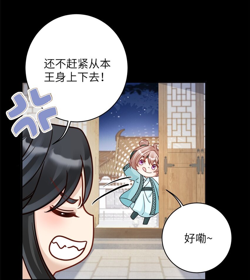 18 你好香啊17