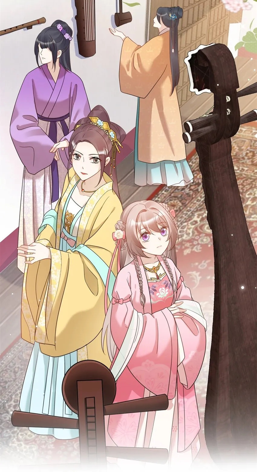 48 选妃大典37