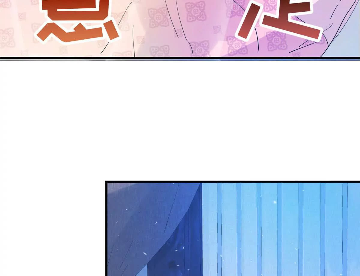 08 抱紧点19