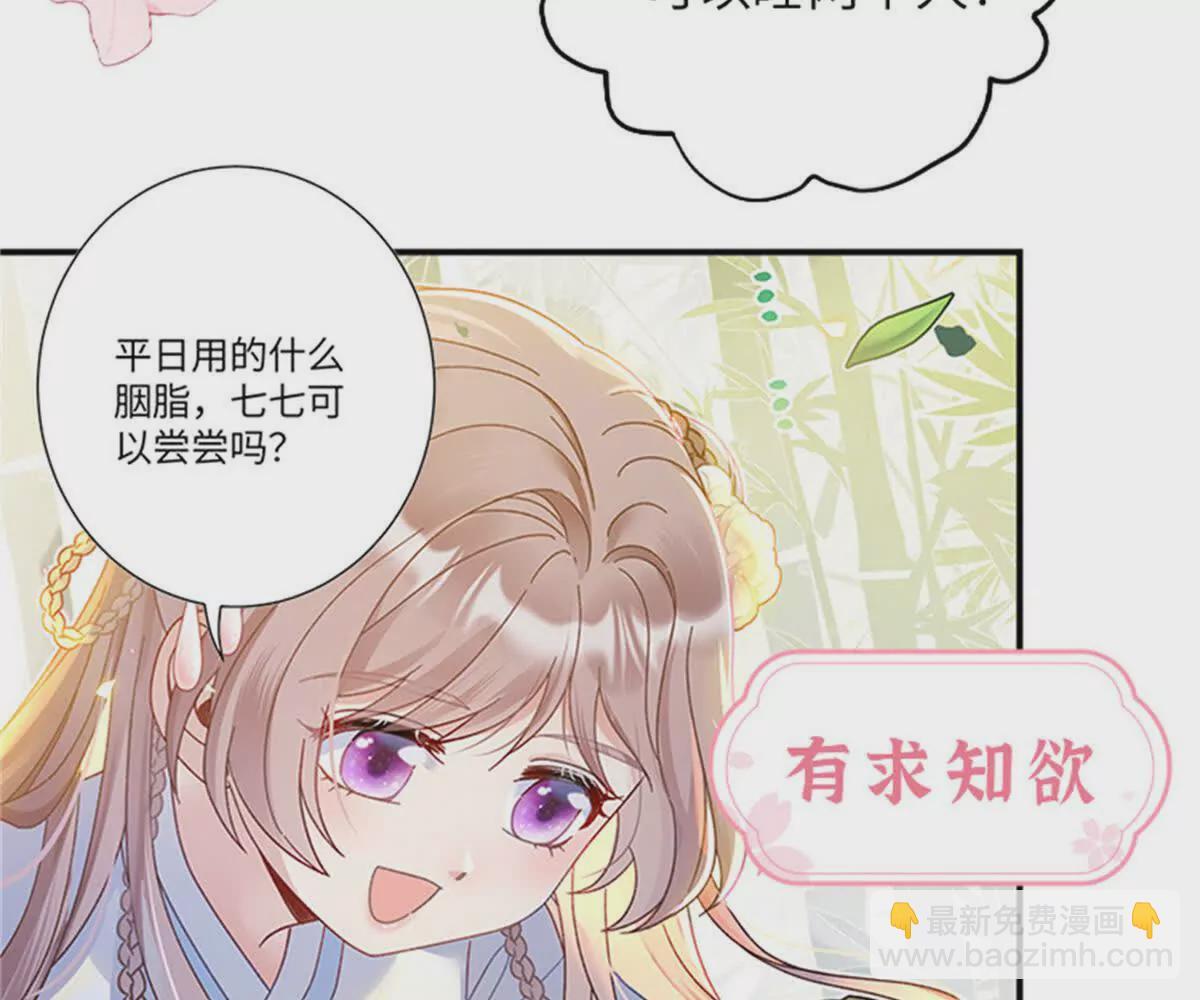 00 预告5