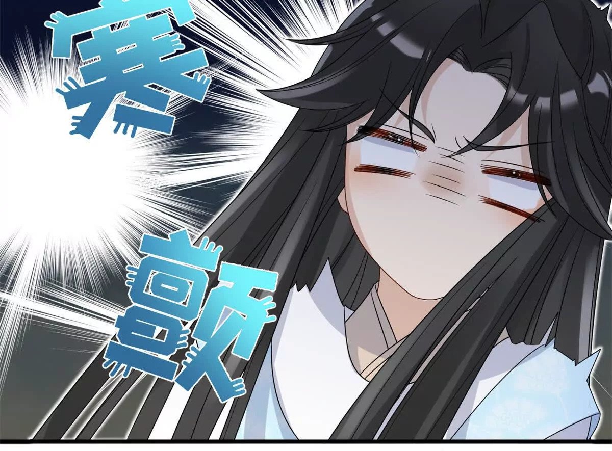 04 救命！救救小王！51