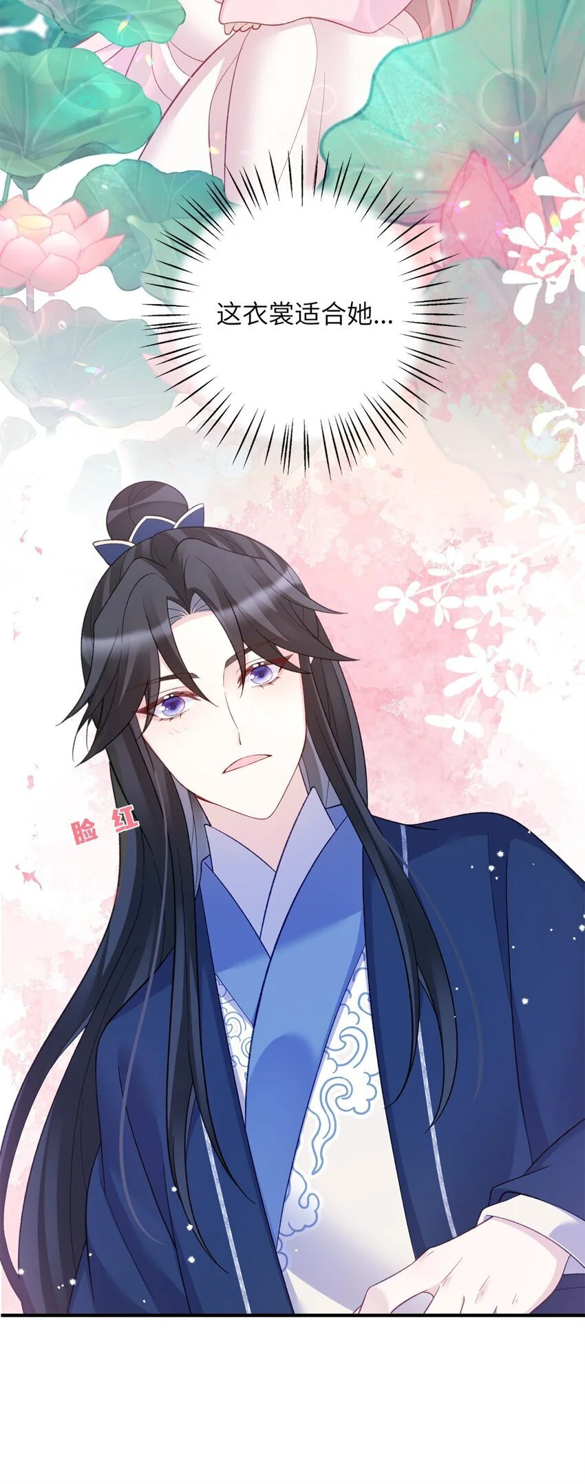 33 女装七七~！34