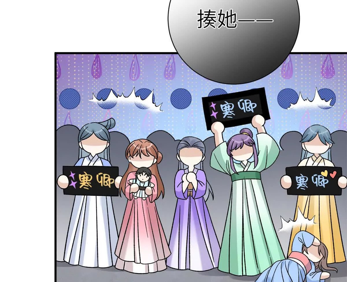 01 小王不干净了！！！25