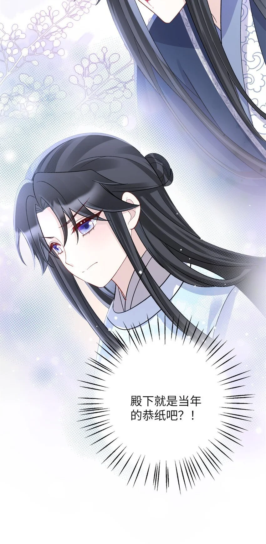 35 中毒了13