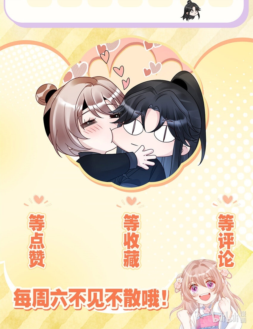 19 这是可以看的吗！45