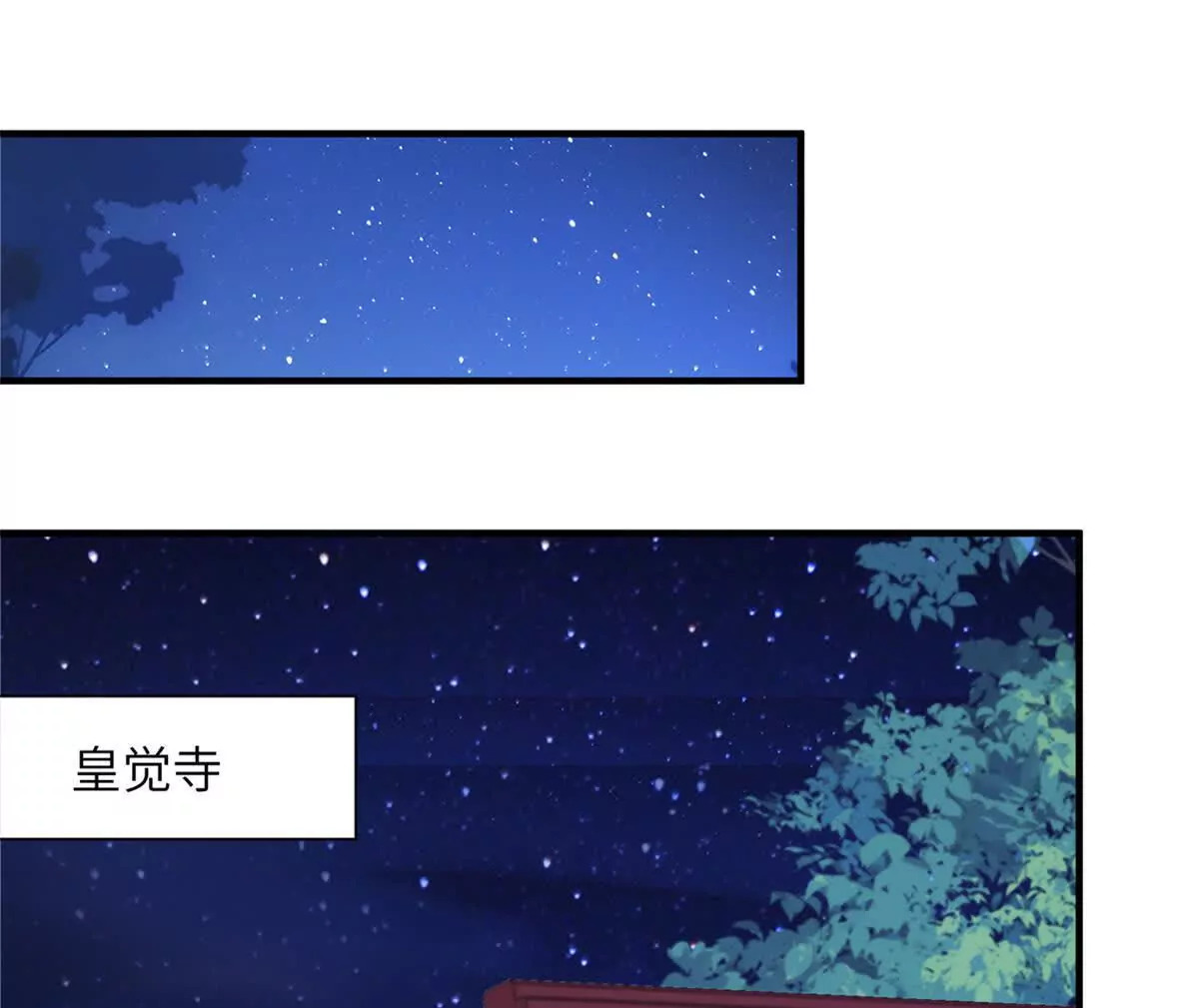 01 小王不干净了！！！35