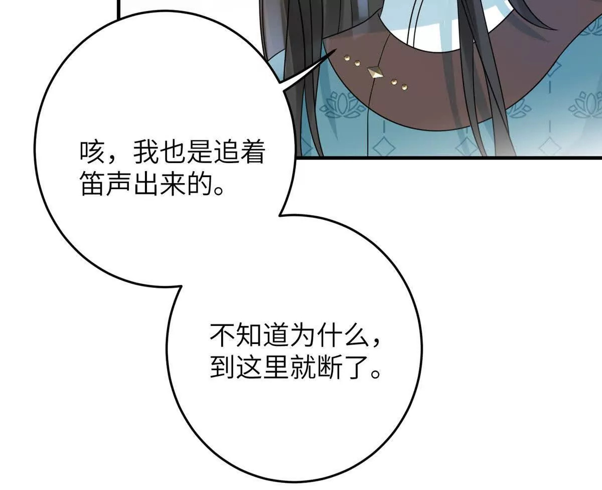 08 抱紧点57