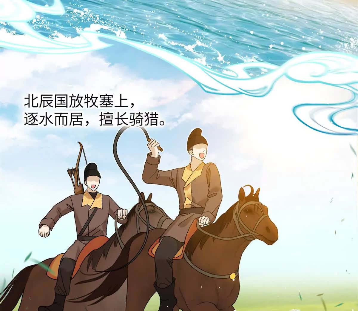 01 小王不干净了！！！7